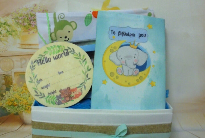 baby gift box happy elephant