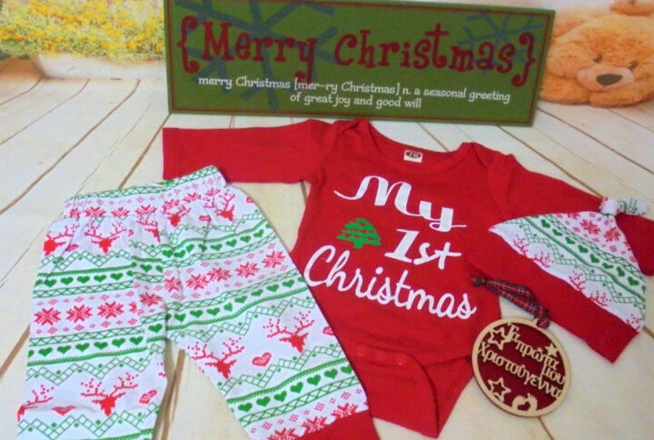 My first Christmas baby set