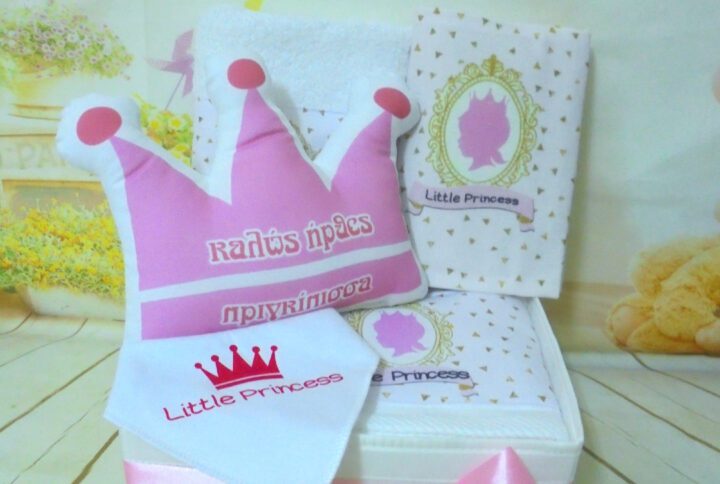 baby gift box καλωσήρθες πριγκίπισσα