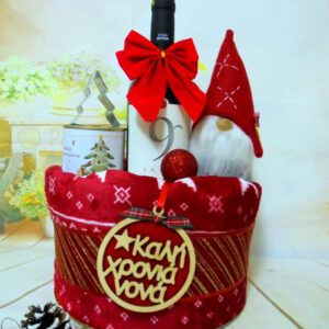 Christmas relax gift καλή χρονιά νονά 2025