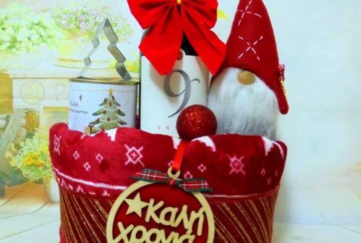 Christmas relax gift καλή χρονιά νονά 2025