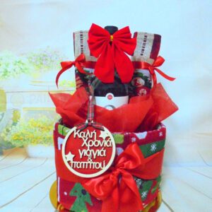 Christmas Table gift καλή χρονιά 2026