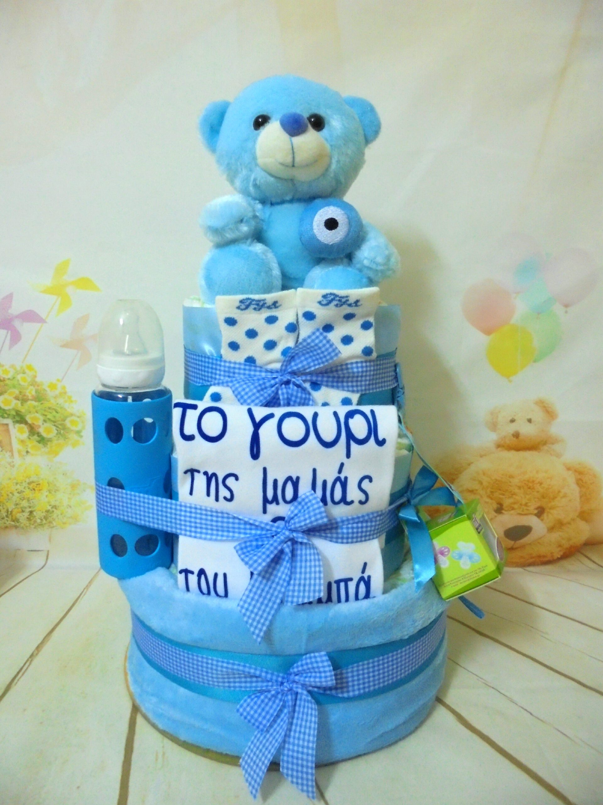 Το γούρι 3όροφη μωρότουρτα μπλε