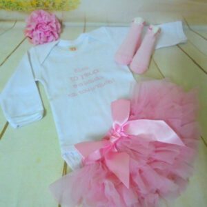 Σετ δώρου είμαι το γούρι της μαμάς και του μπαμπά ροζ