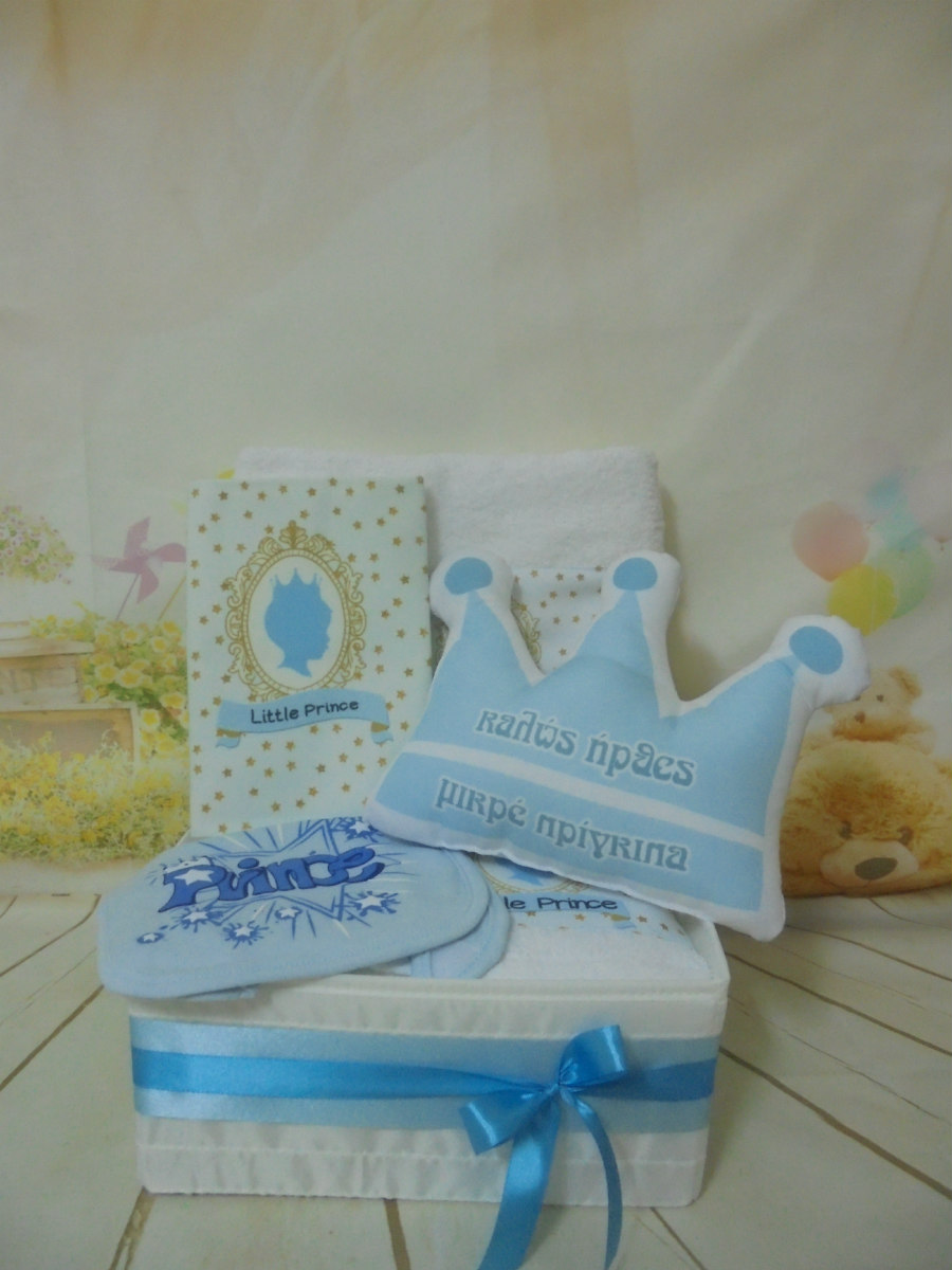 baby gift box καλωσήρθες μικρέ πρίγκιπα